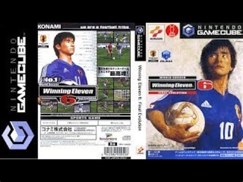 pes 6 gamecube rom
